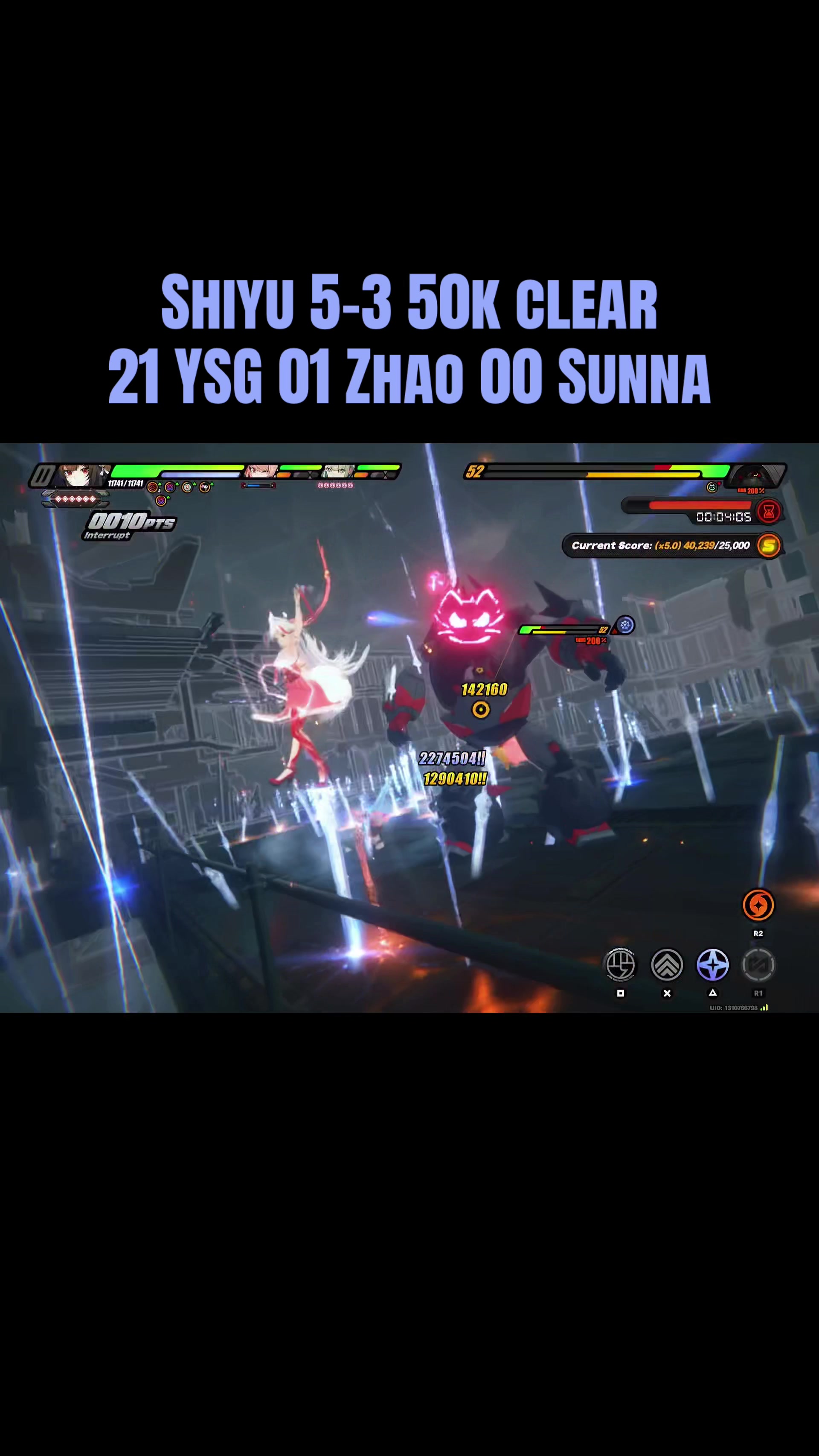 @Button Masher