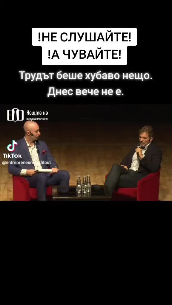 @Steikatas1