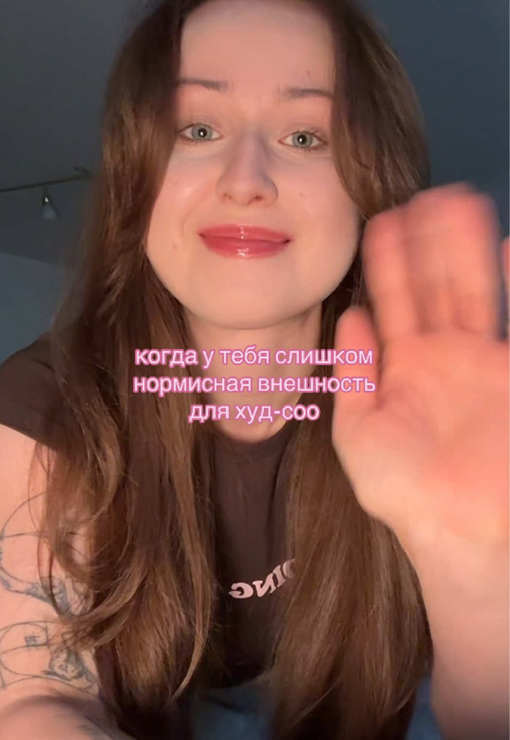@tg: asenniya