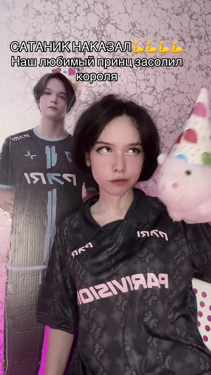 @Inga tupoykakvse