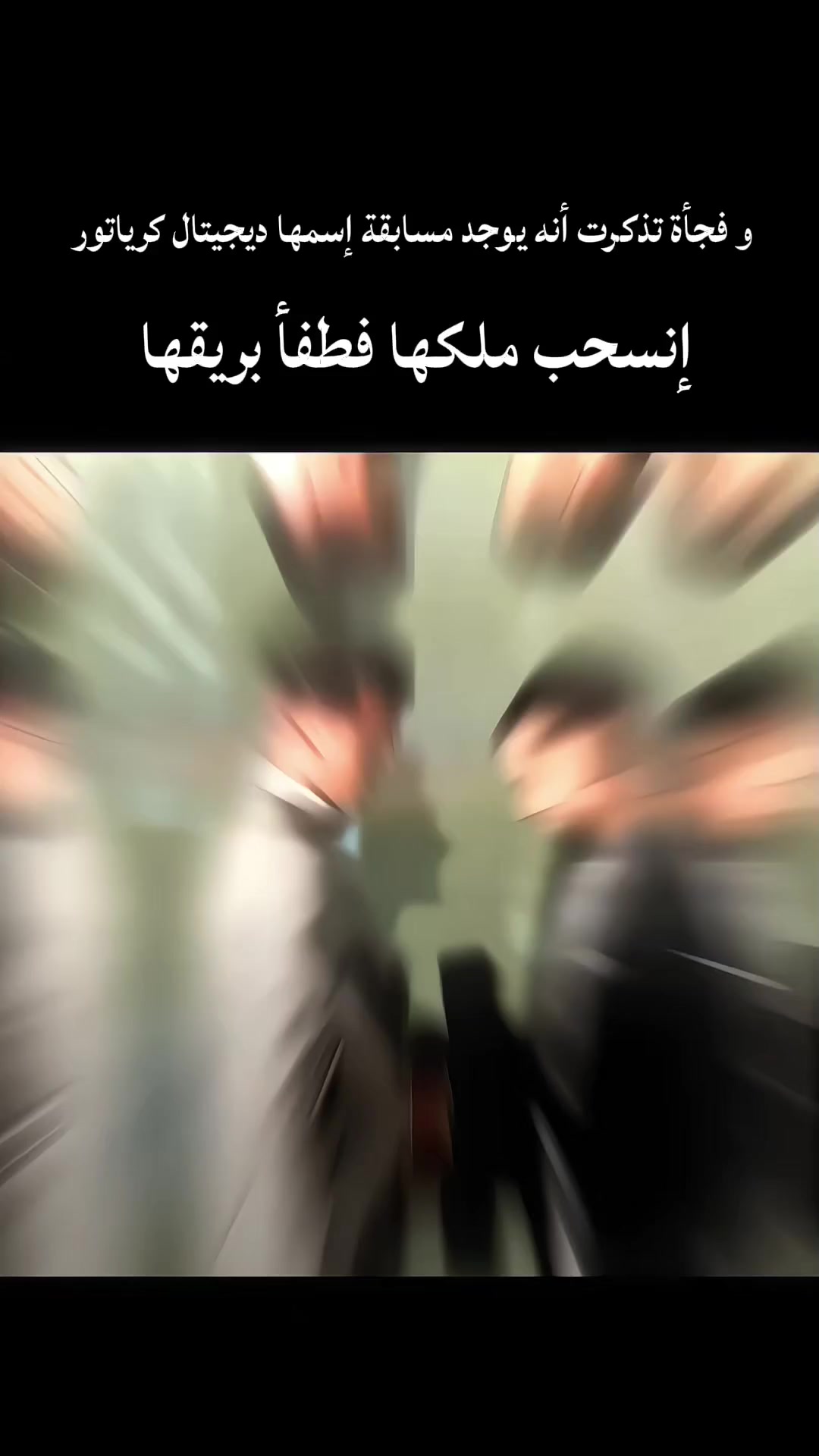 @ᵏˣ𝐃𝐎𝐅𝐘.༗