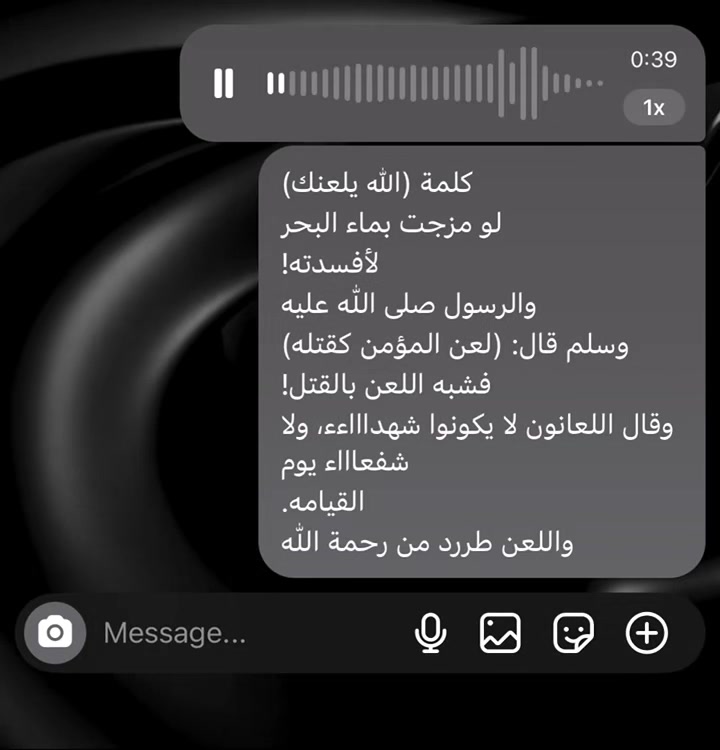 @؟