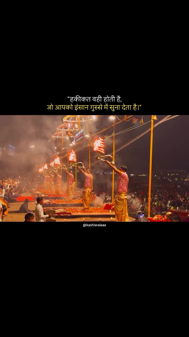 @🚩कर्ण🚩