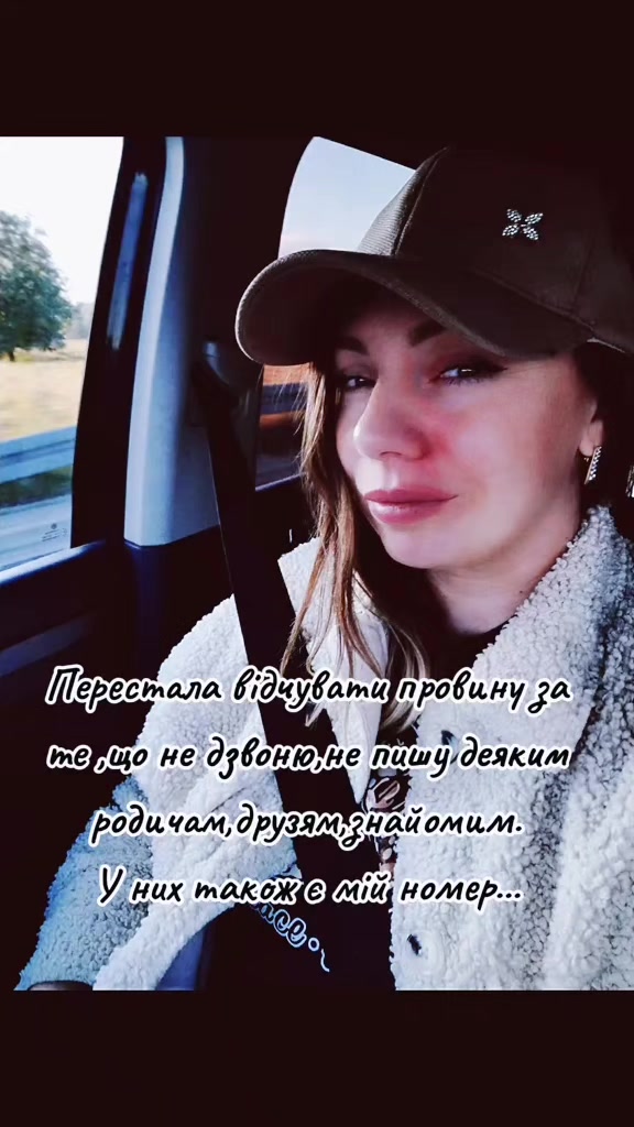@🚛😜😎_VIOLA_777😎😜🚛