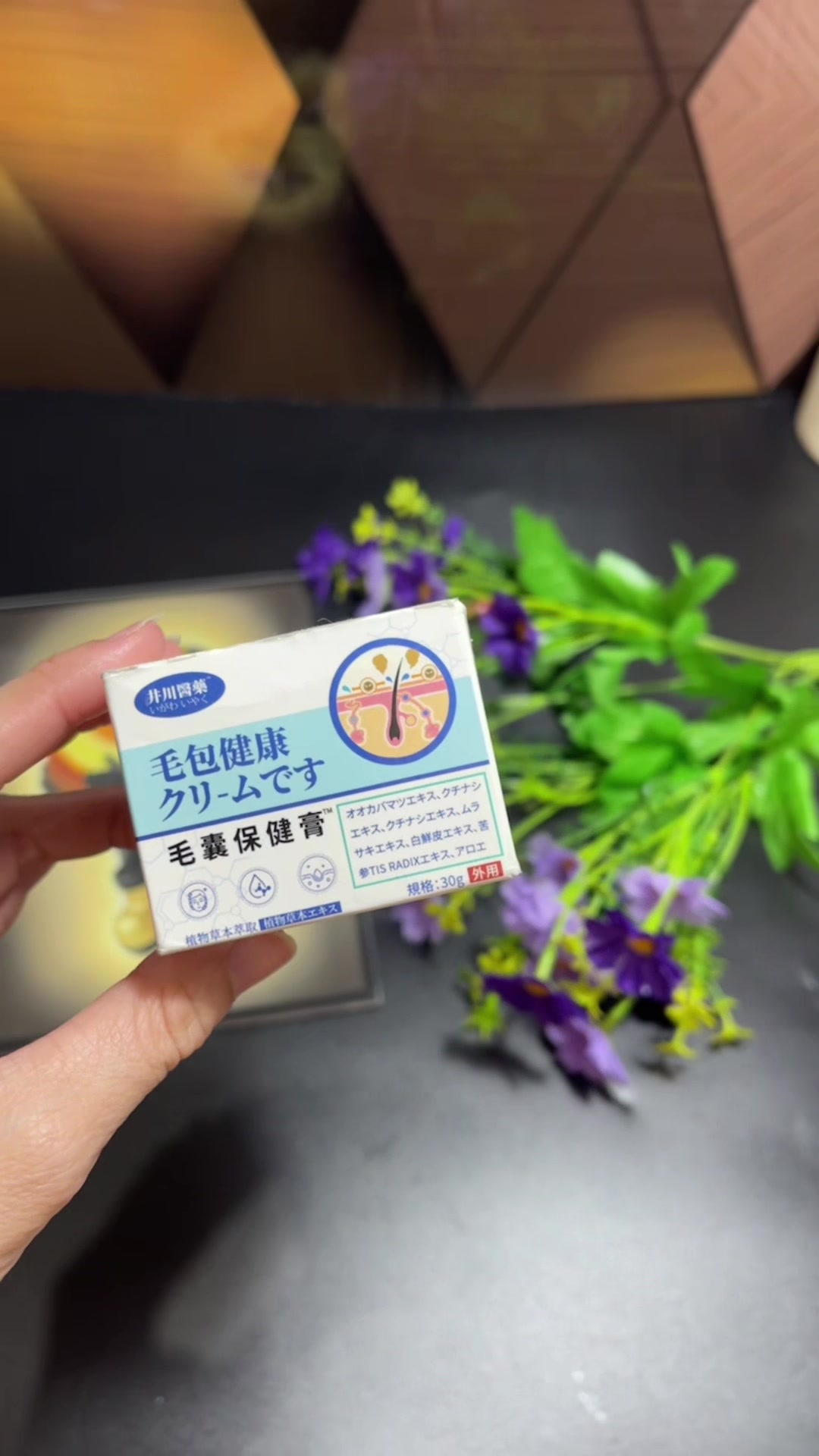 @Tiệm nhà Mia 🐷
