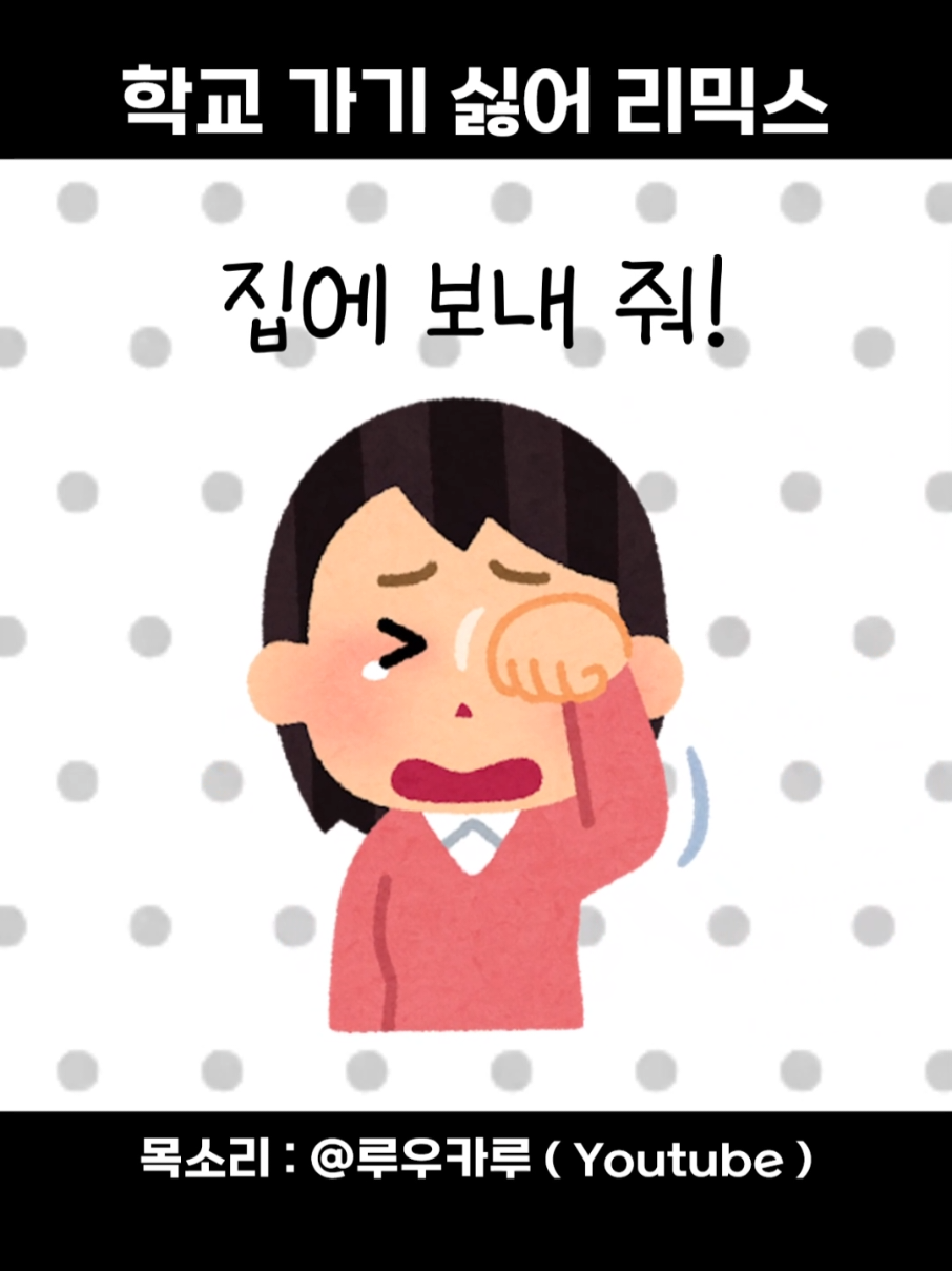 @행복한피자빵 HappyPizzaBread