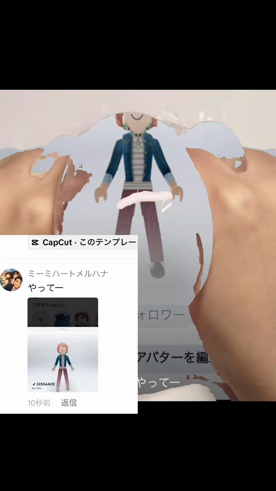 @ルナ(活動休止)