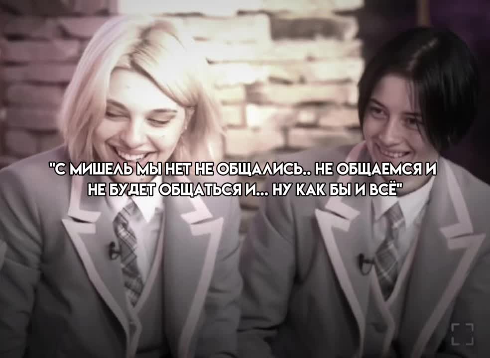 @🫧дочь милизы🫧