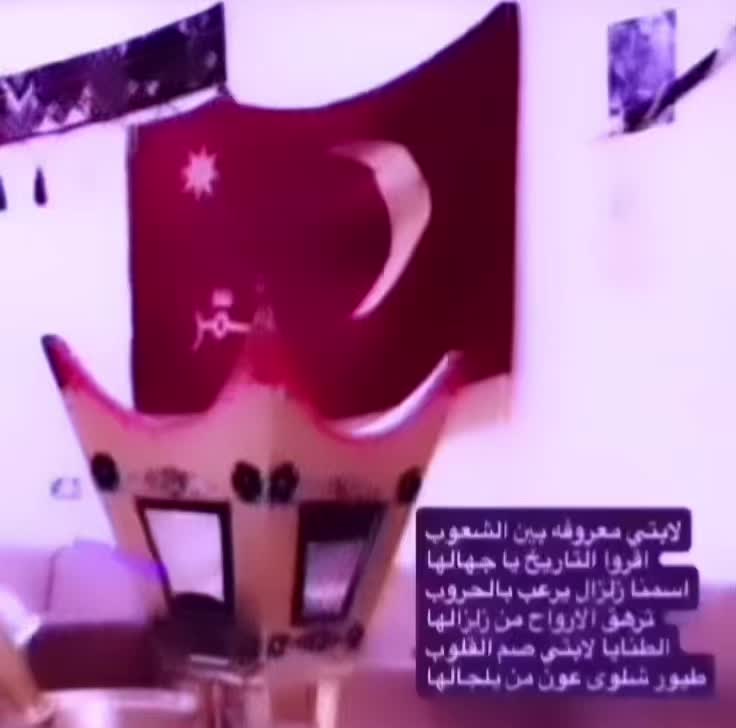@كيراِ الرويليِ🇫🇷