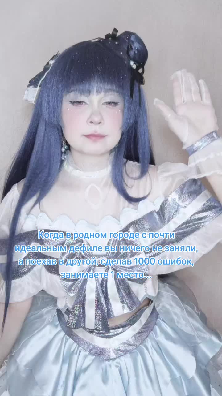 @♡Лайм ☆彡