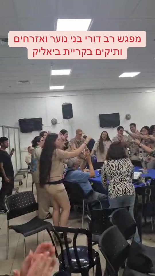@אלי דוקורסקי, ראש העיר
