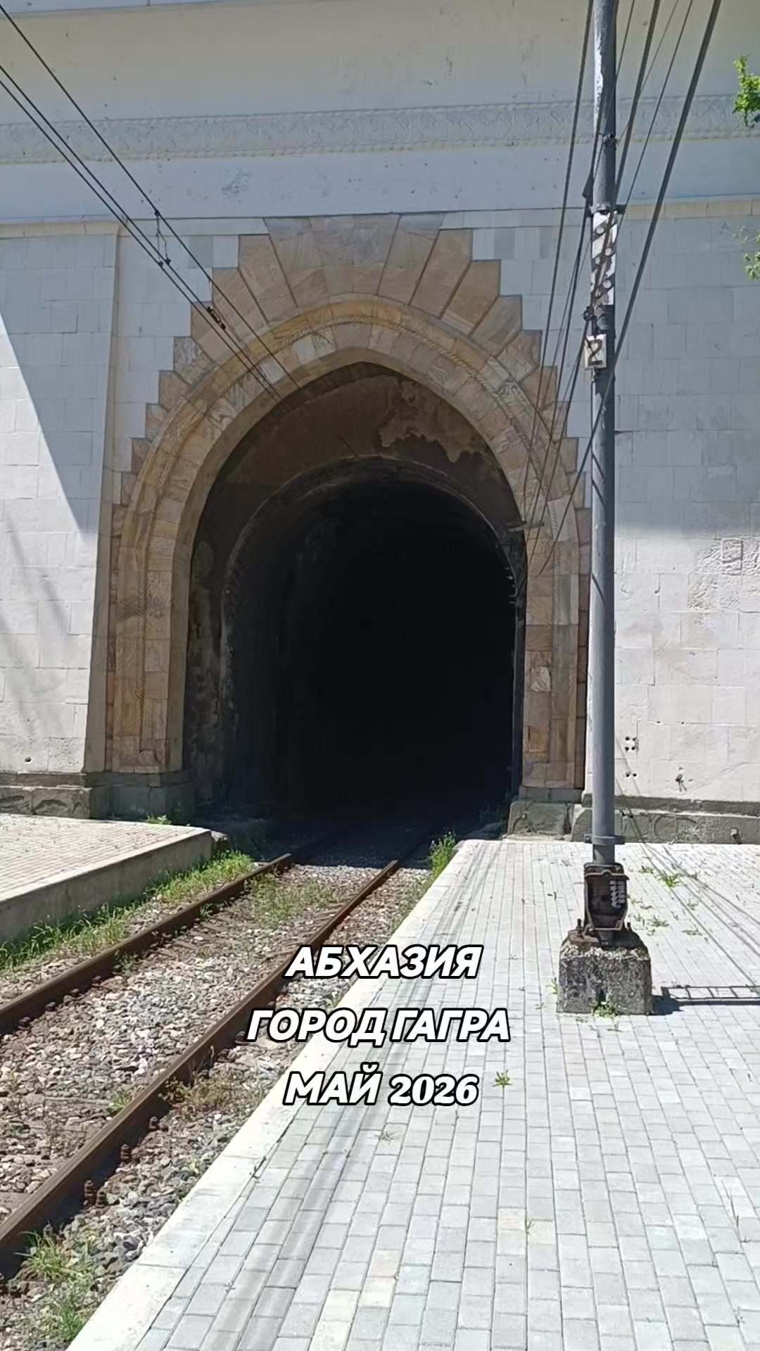 @Aleks Donbasski