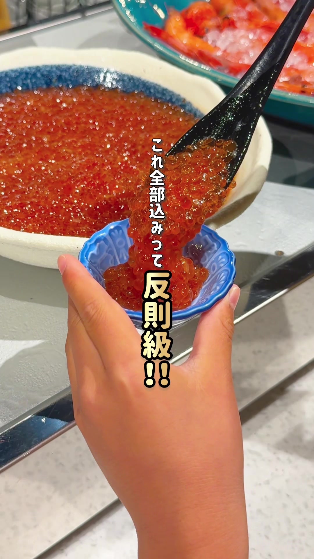 @しの|群馬県の子連れお出かけ