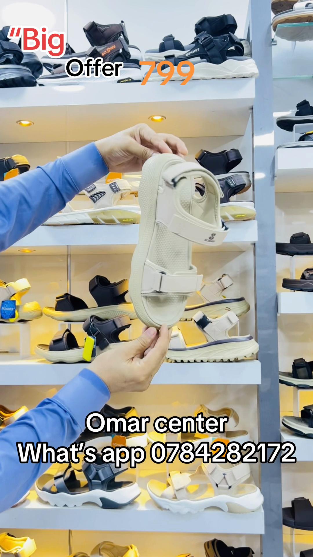 @Omar center