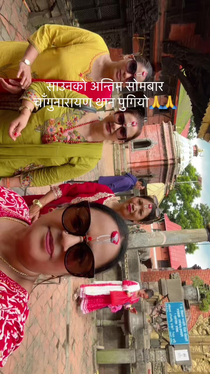 @Nandakali Dhakal