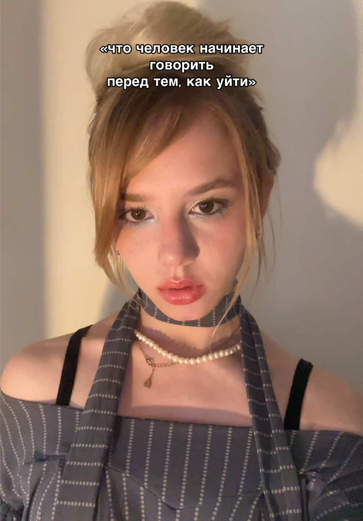 @Каромелька