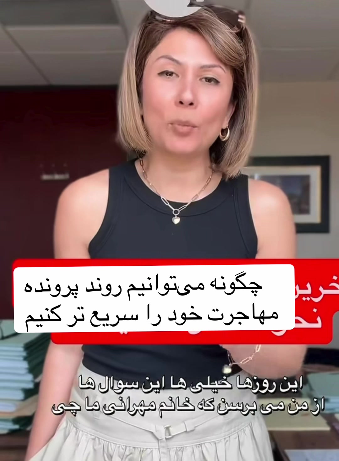 @Jafar Wahidi