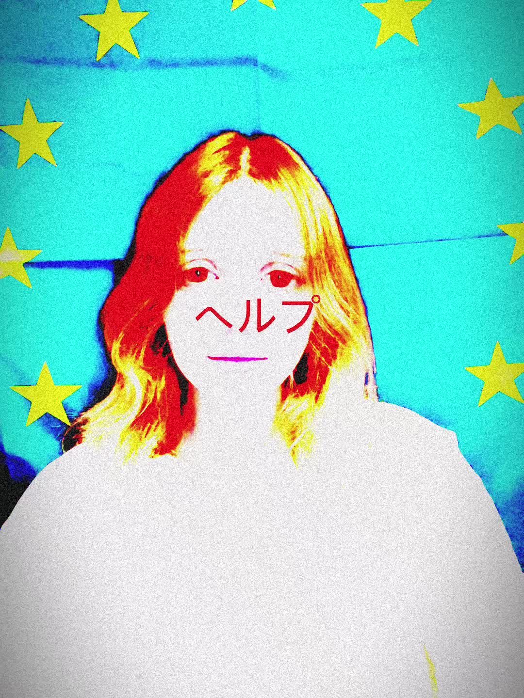 @🇪🇺anki_hyena🇪🇺