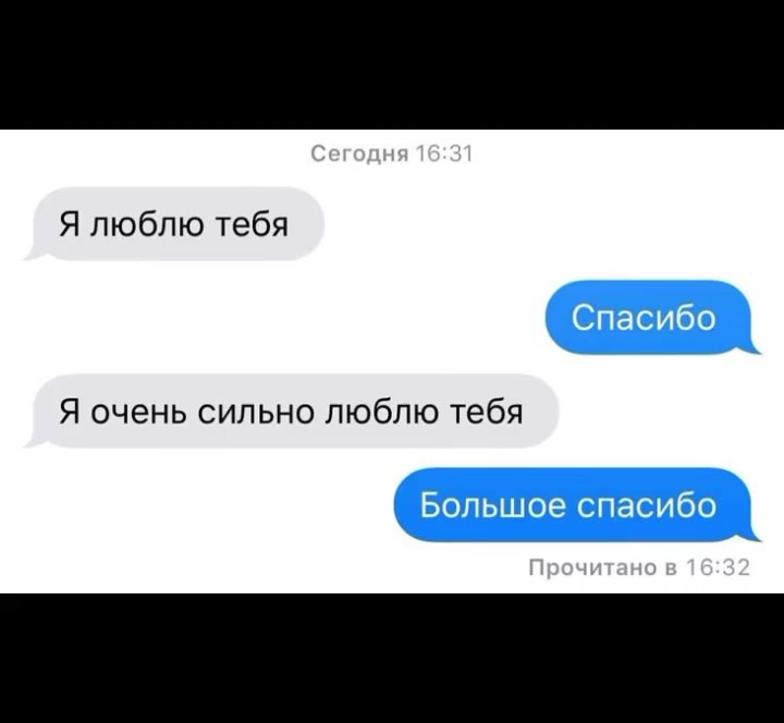 @артека