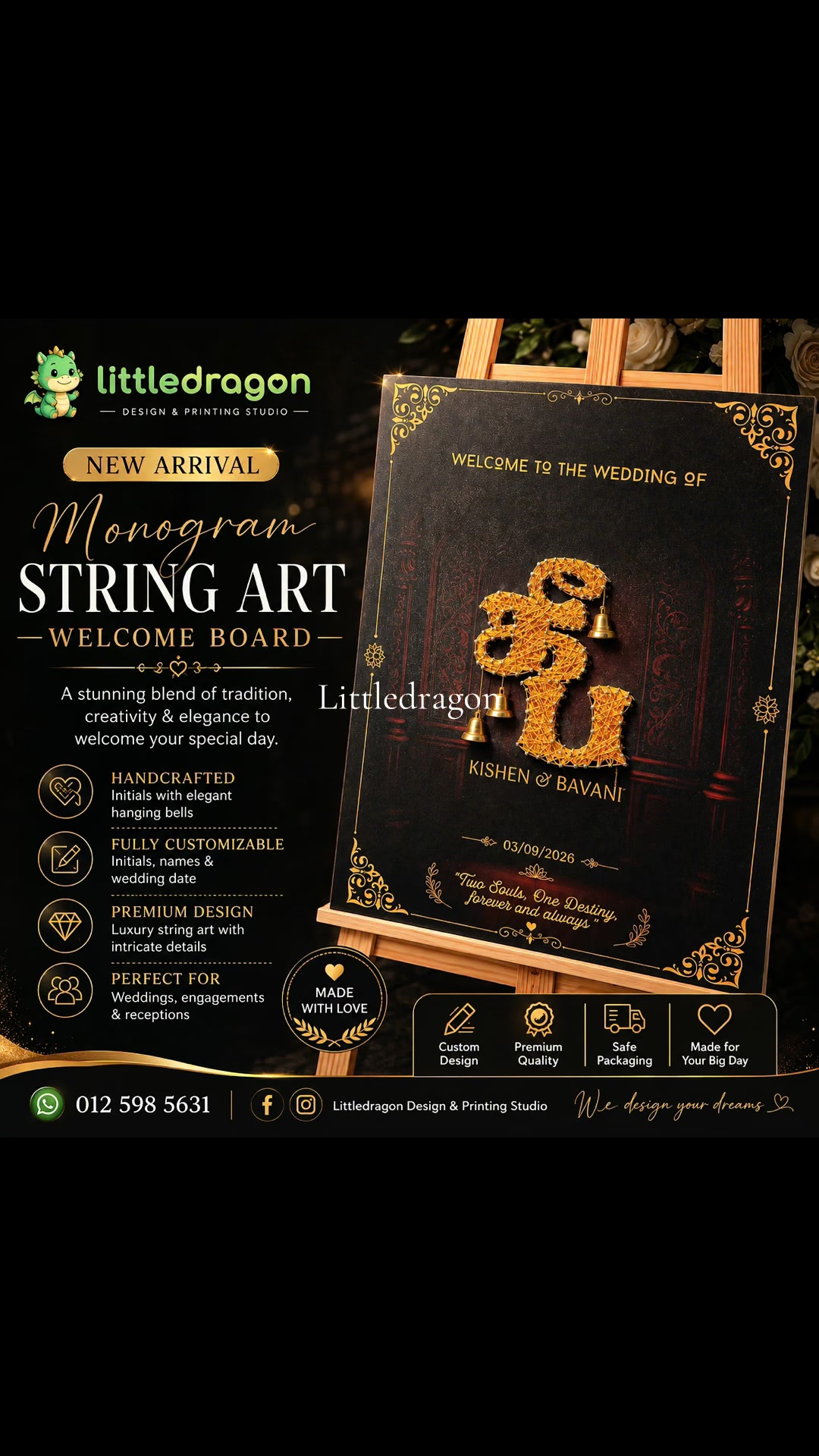 @Little dragon