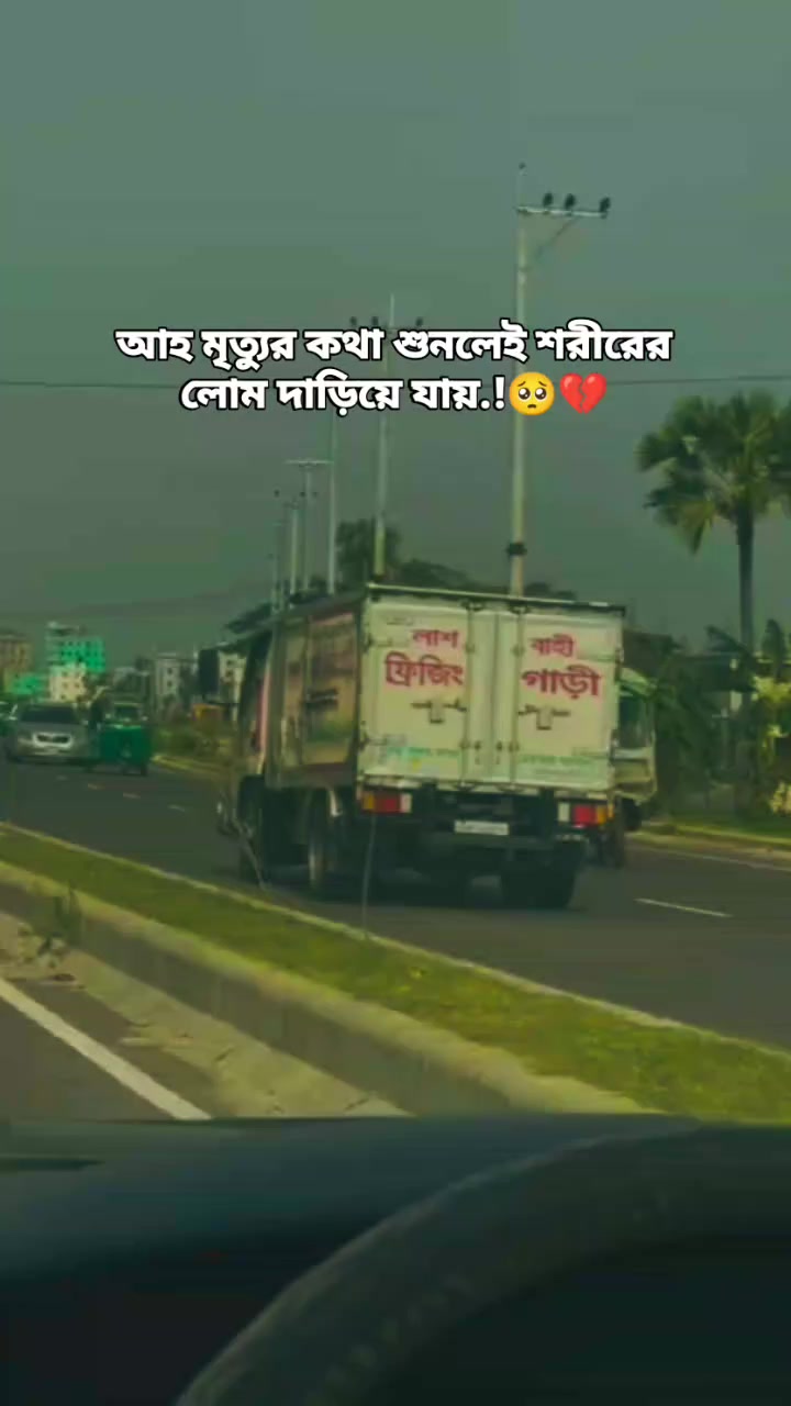 @পিচ্চি পুড়ী