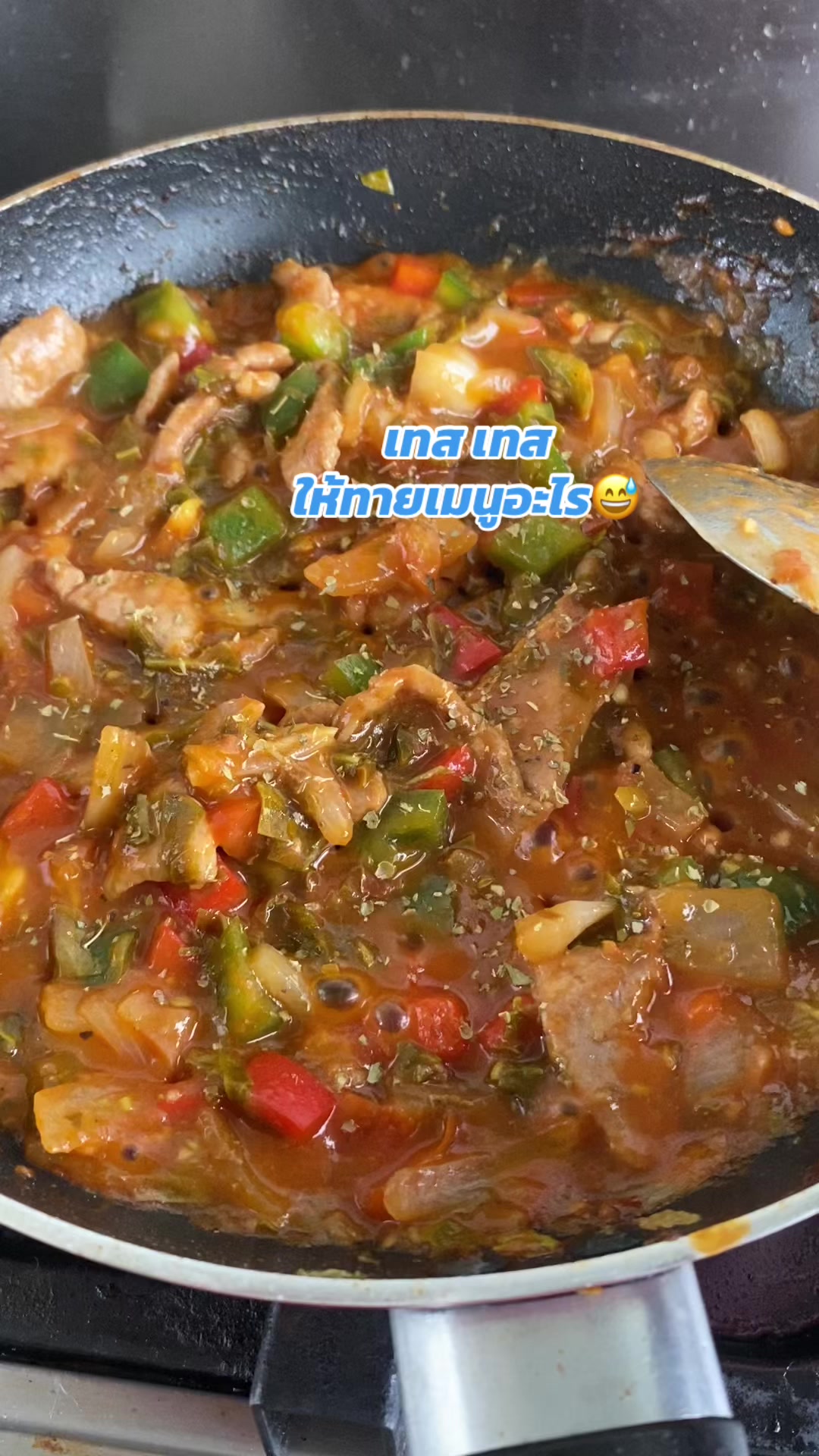@กะปุก..งอกเงยดีคาเฟ่ เชียงราย