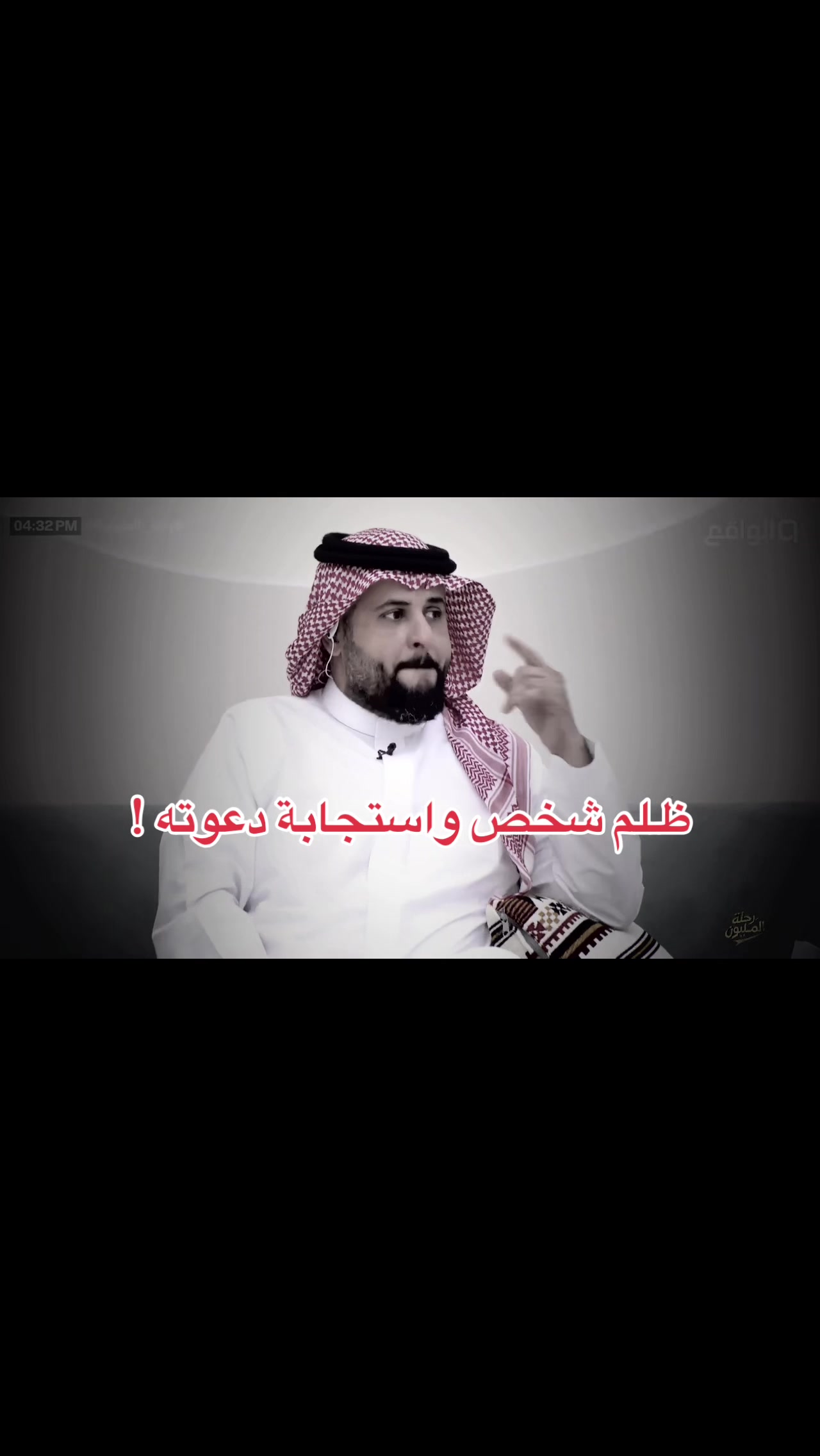 @مـيرال
