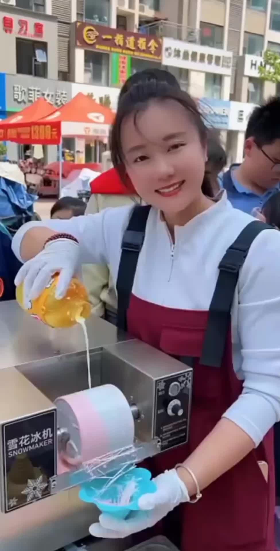 @Drink Machine Compilation