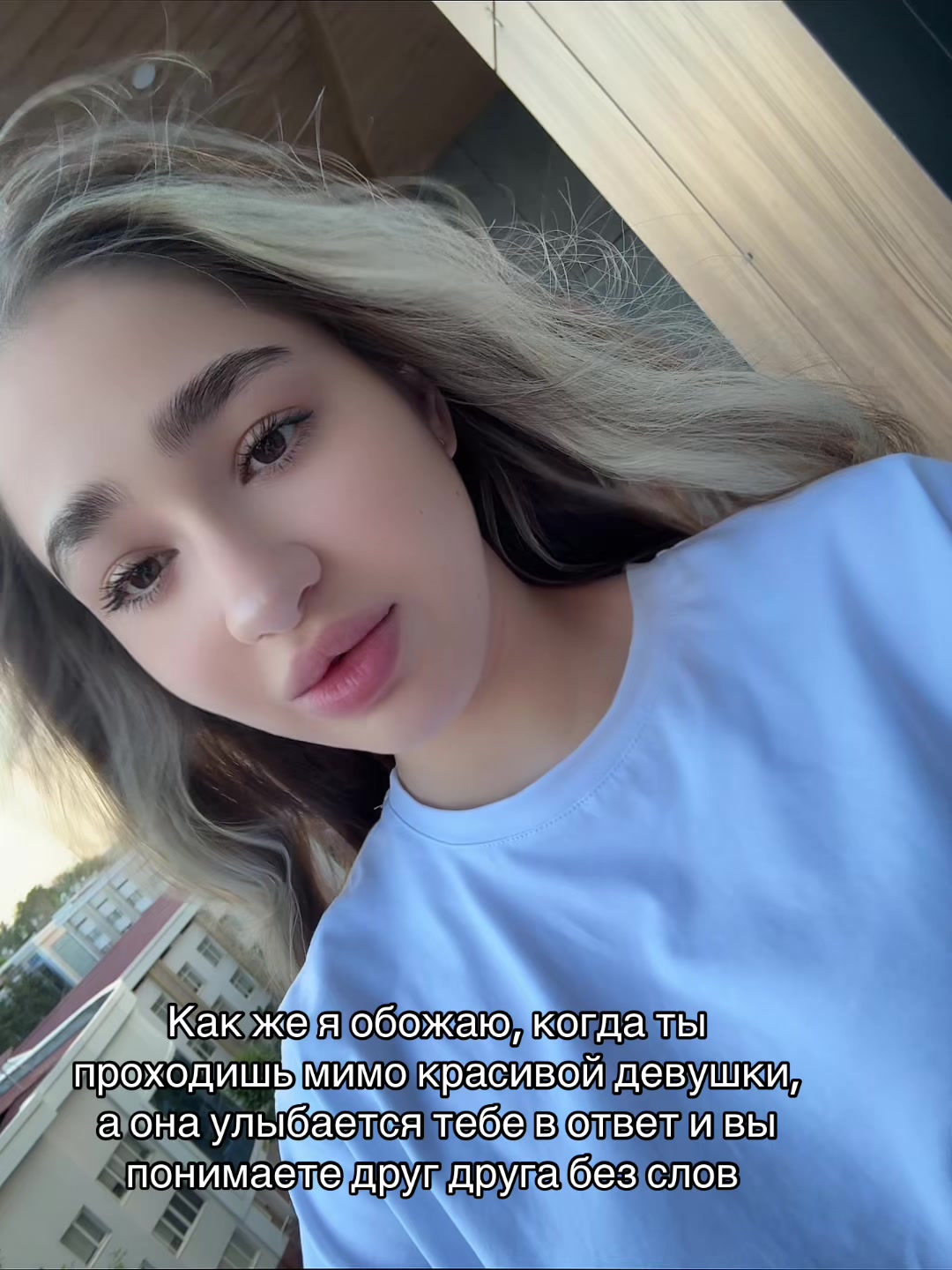 @Bina