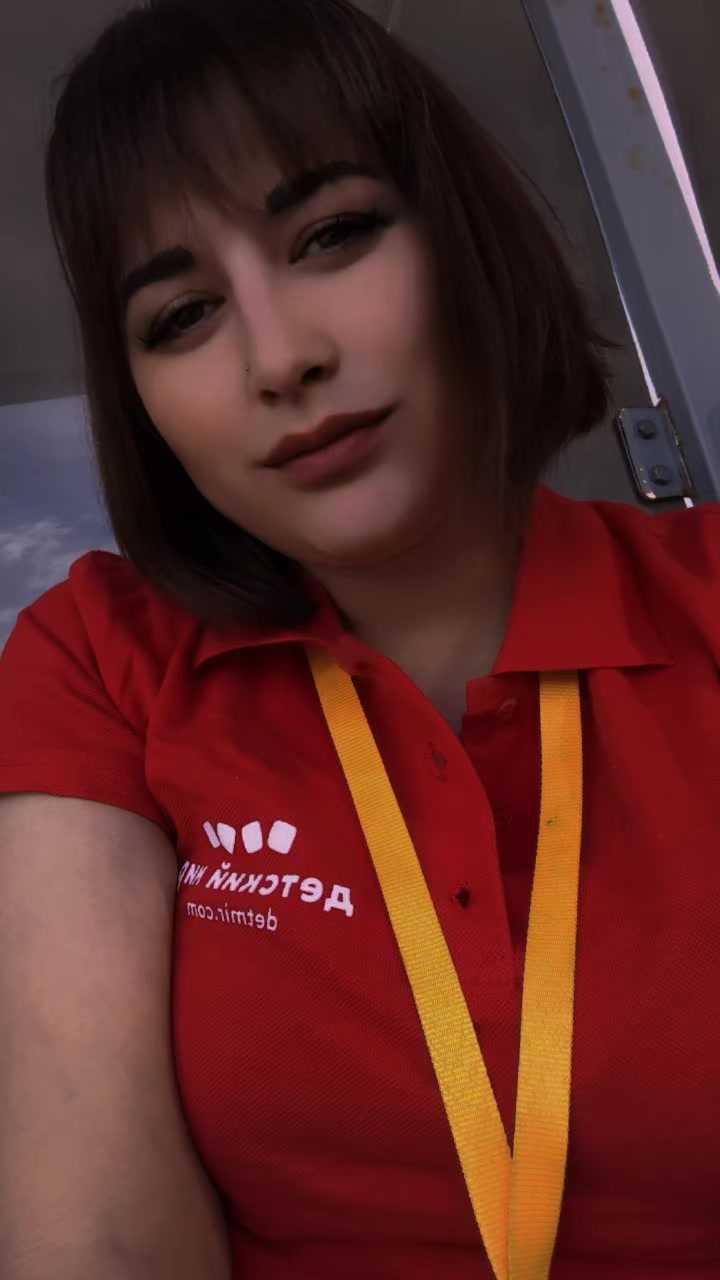 @сама своя куда там твоя