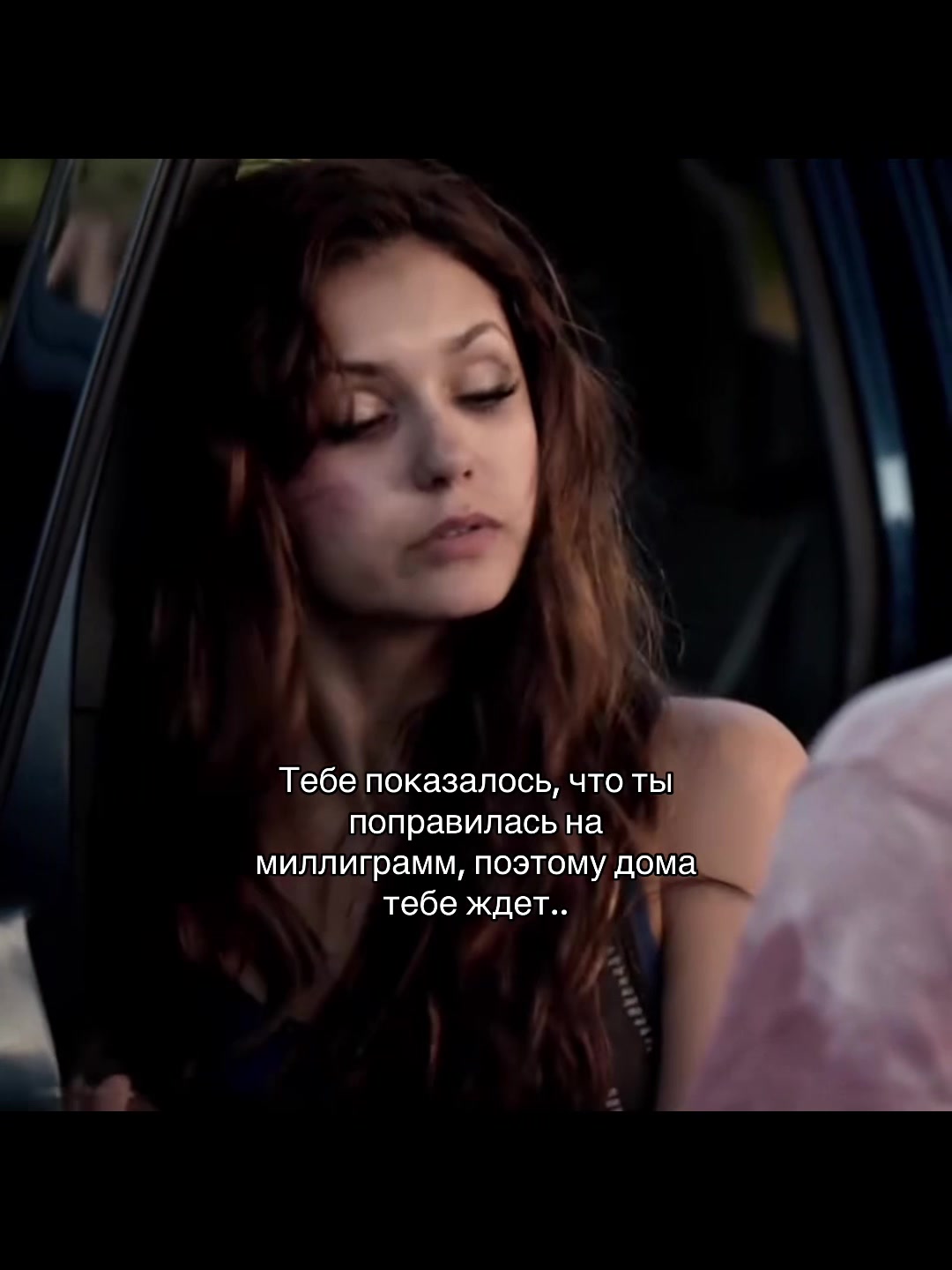 @нейвлл