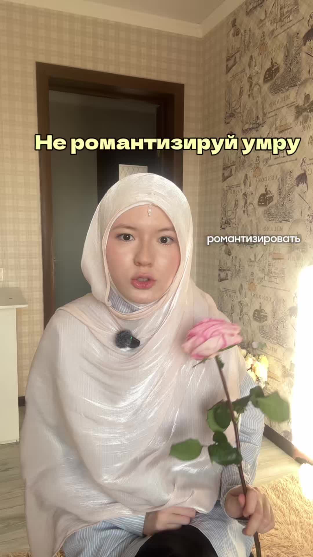 @imanaliasiya