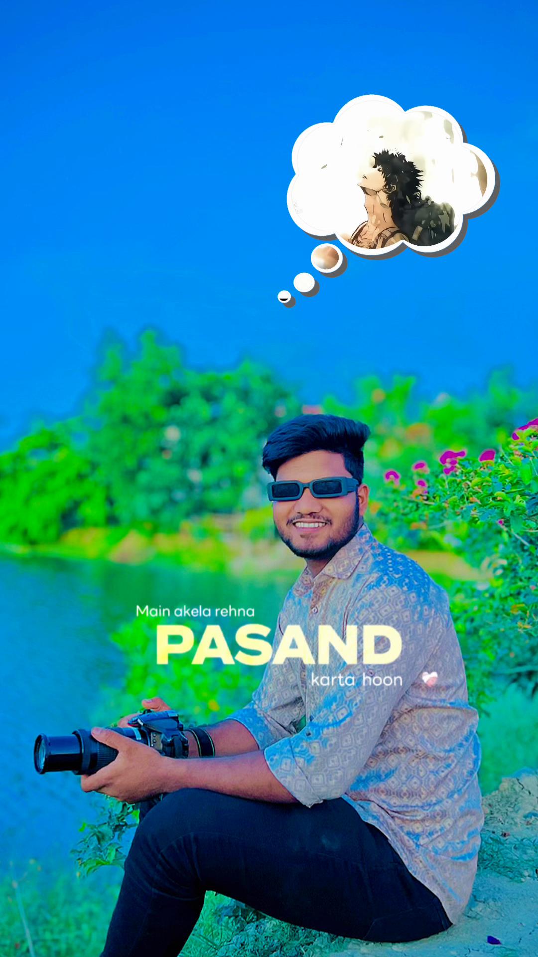 @MD Omar