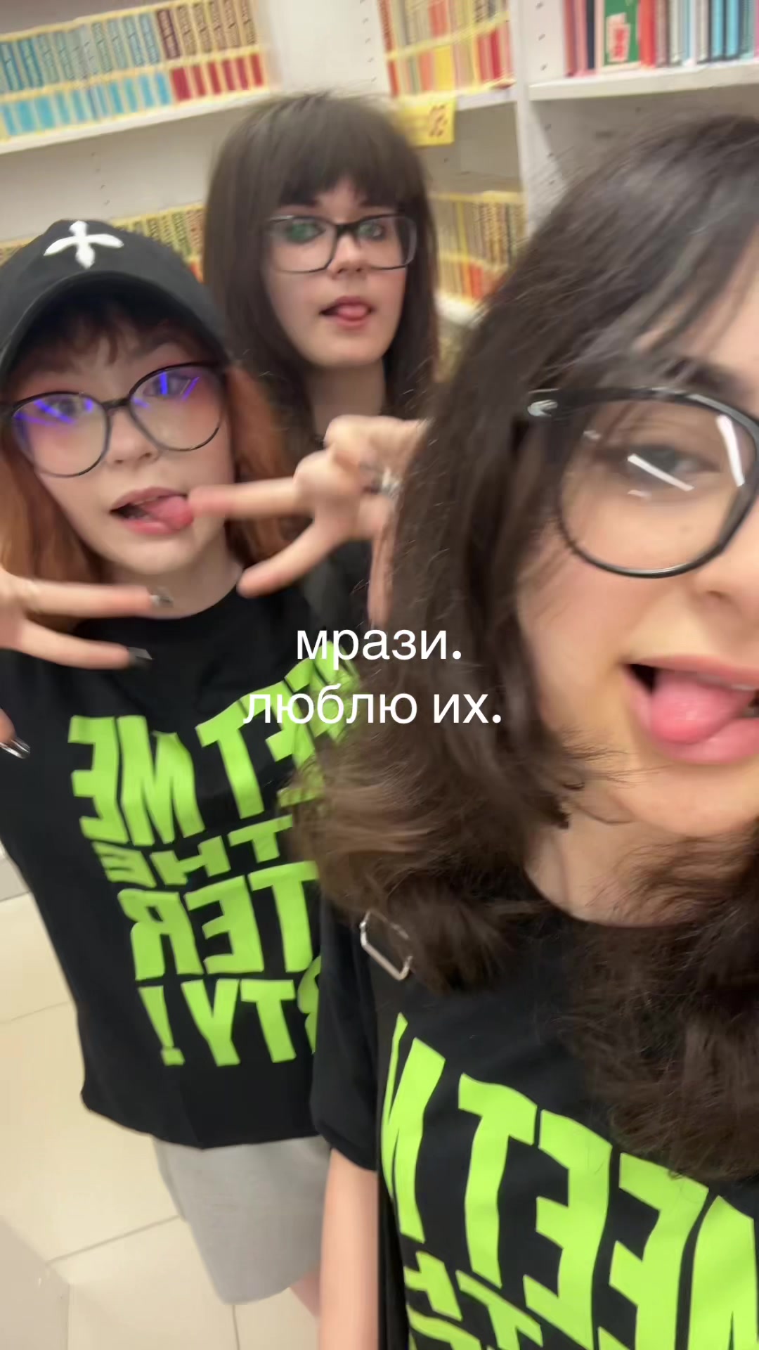 @angiee🪽