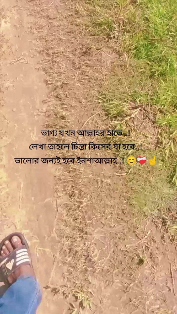 @꧁⪻🇧🇩❤️𝙍ᵤ𝒎ⲗ𝓷❤️🇮🇹⪼꧂