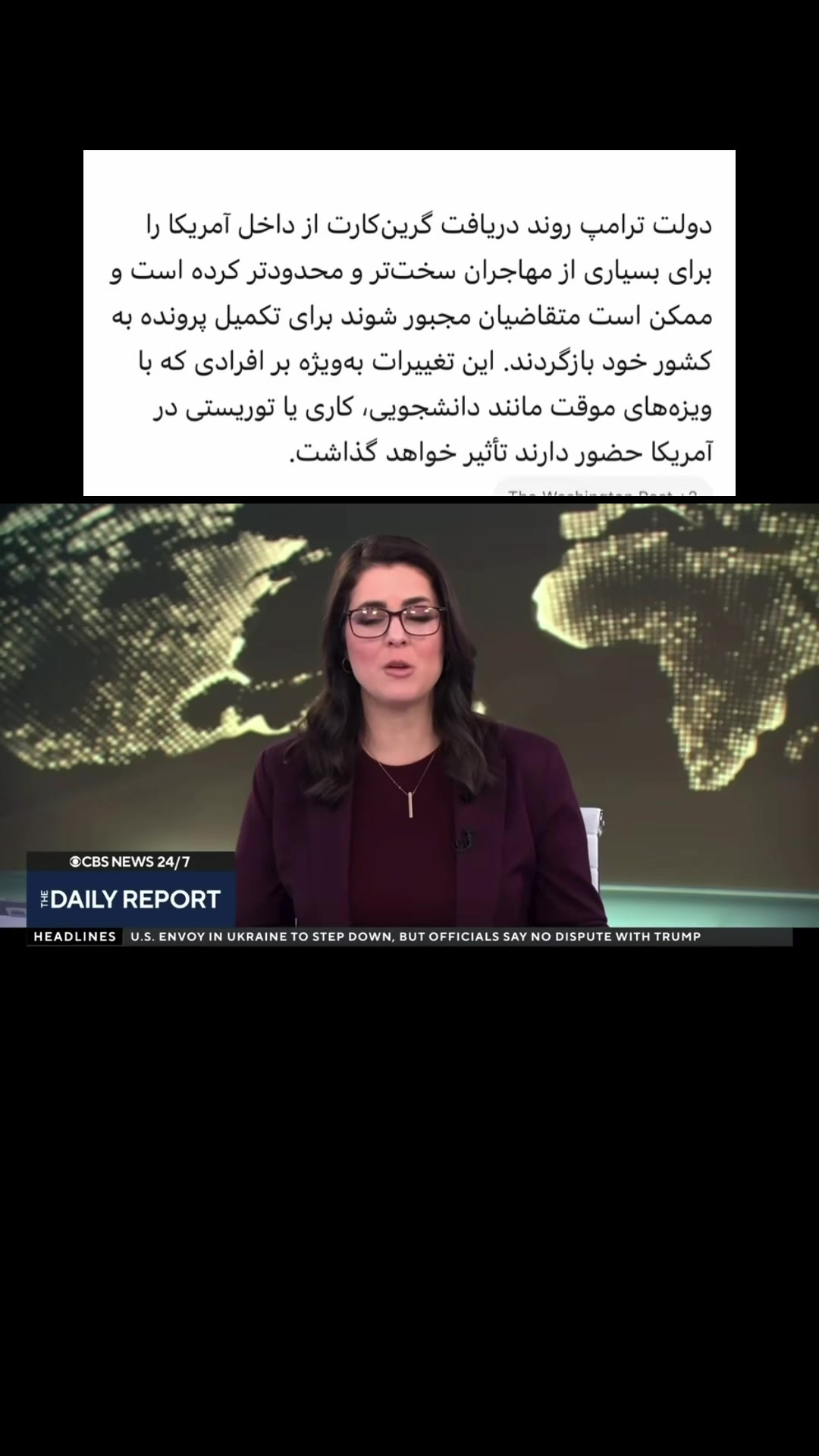 @Jafar Wahidi