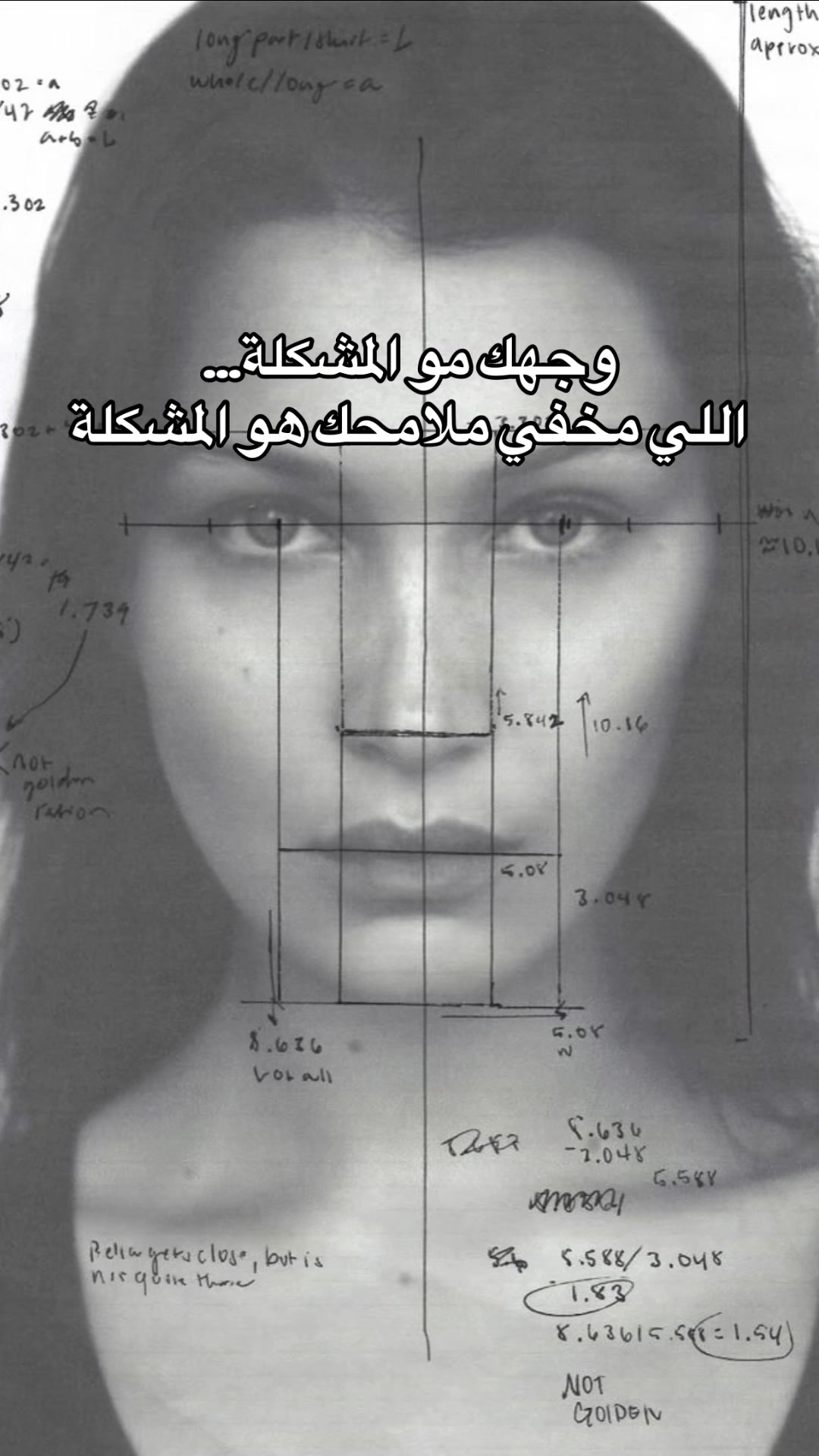 @💯 لـوكـسـك - LOOKSK