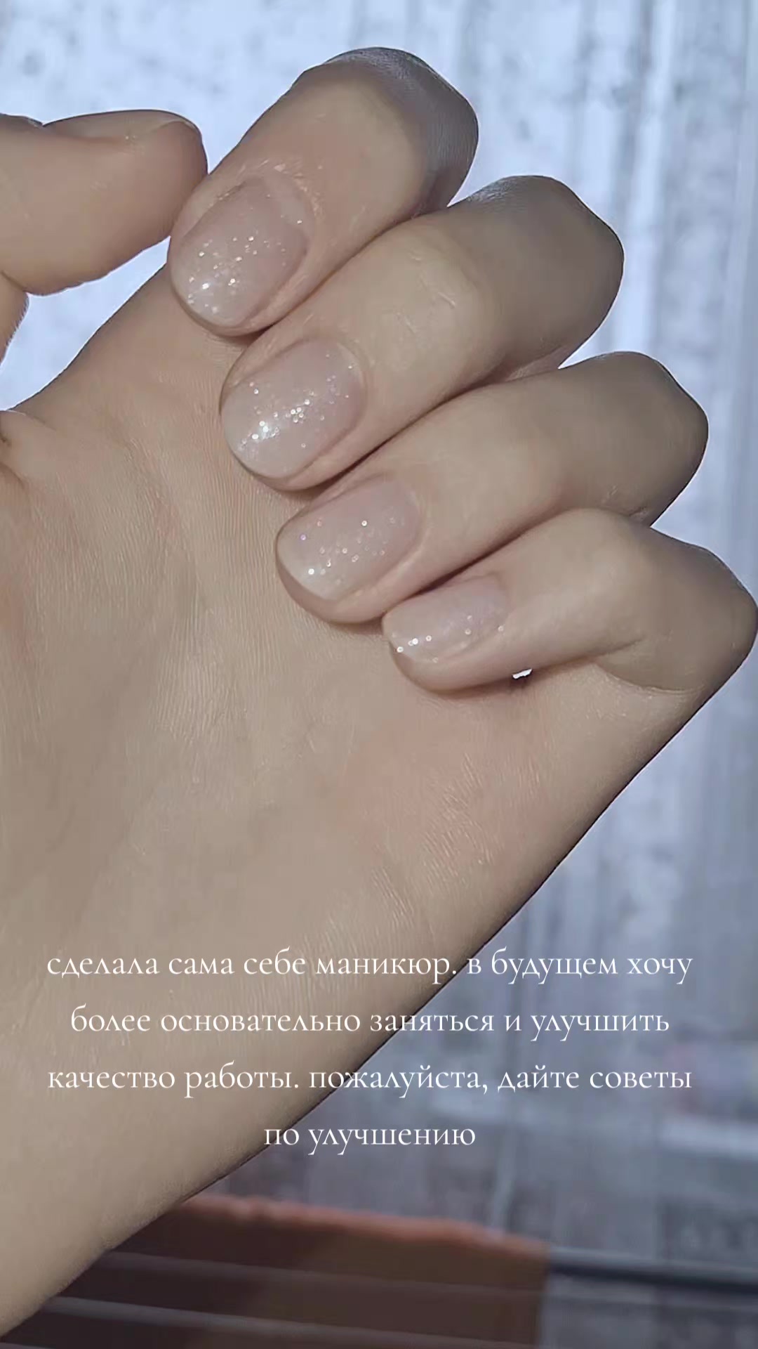 @ленточка
