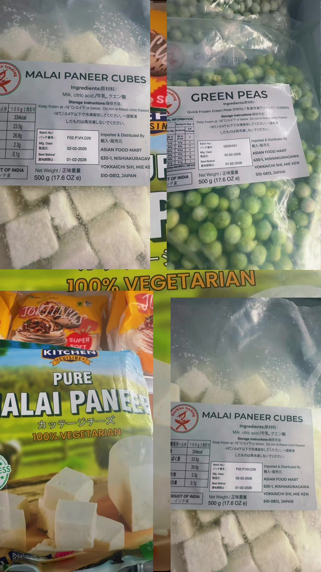 @Care Earth Mart 2