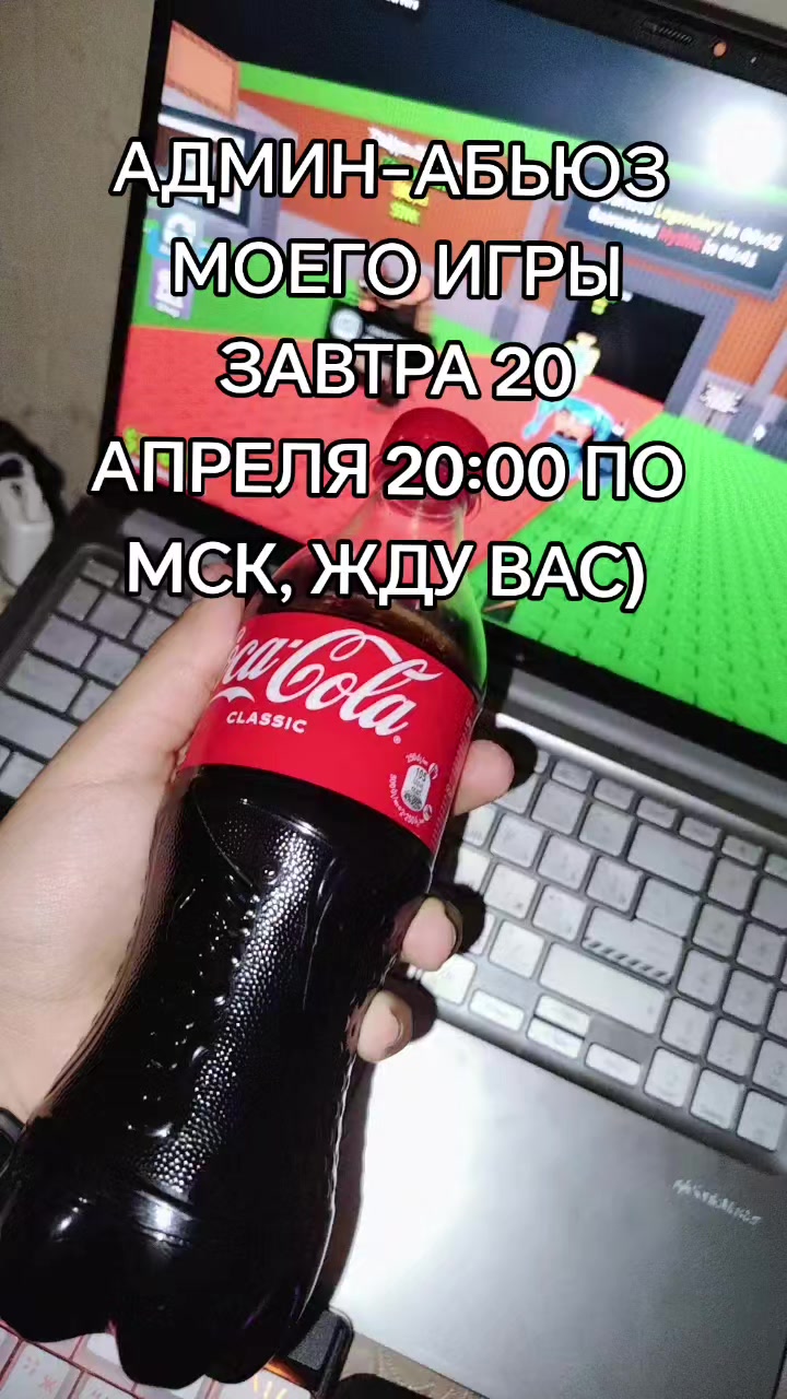 @er_____o