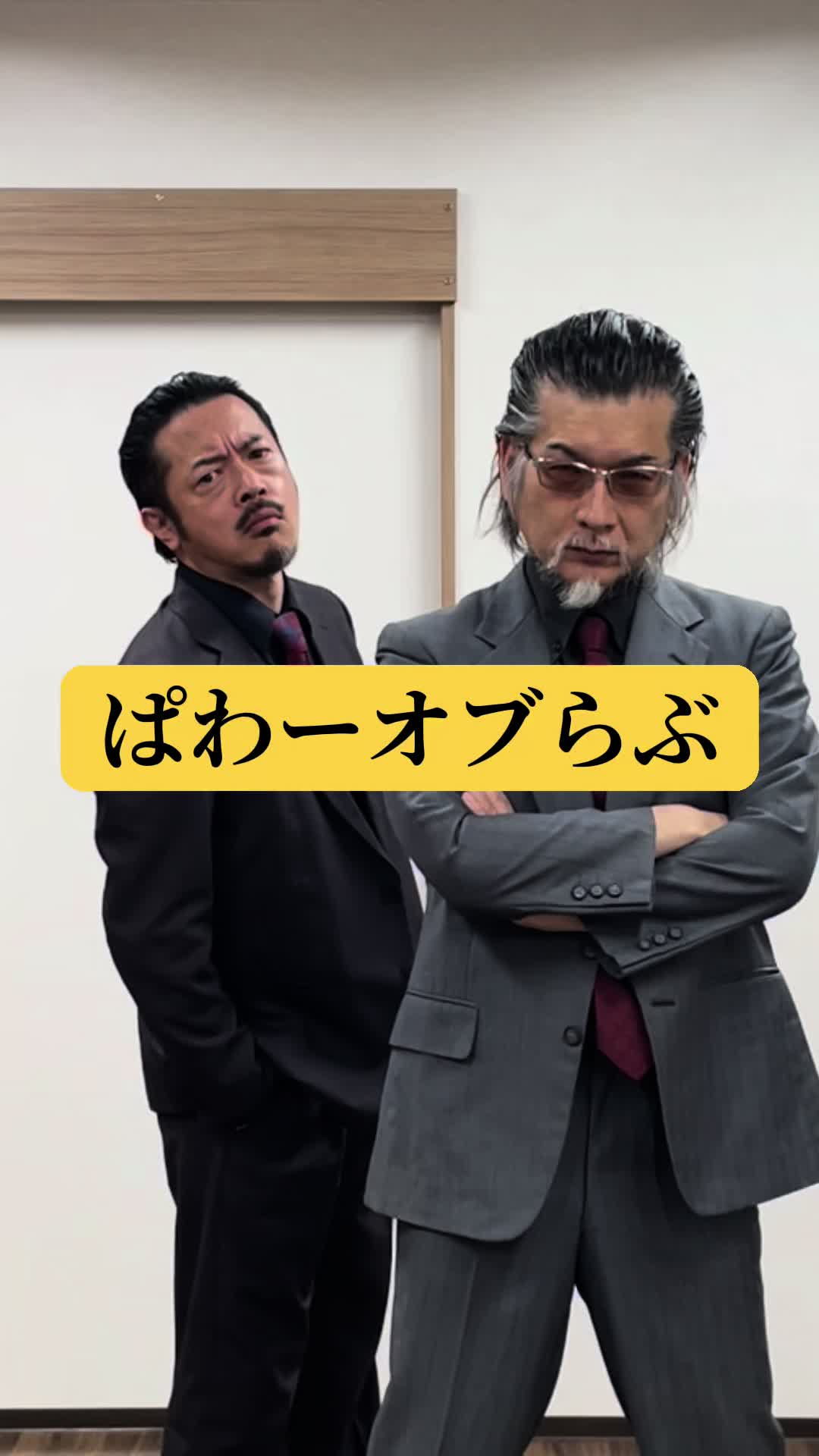 @J HEEL BROTHERS