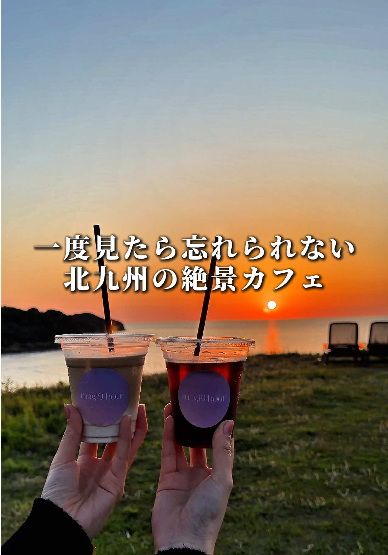 @甘党ライダーヒロキチ