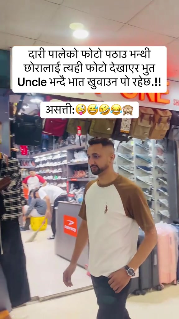 @Suraj pokhrel