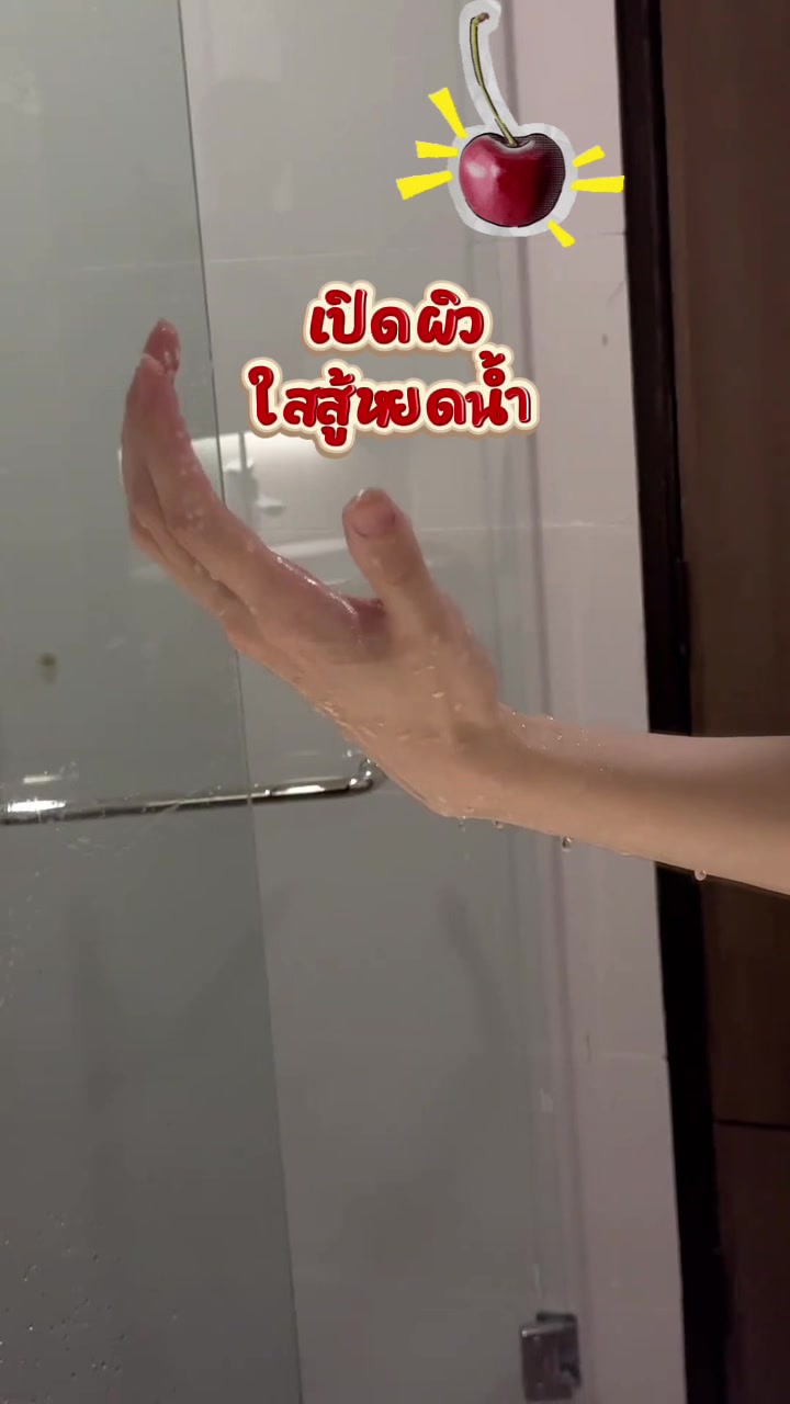 @โอ้ยจะวูบ