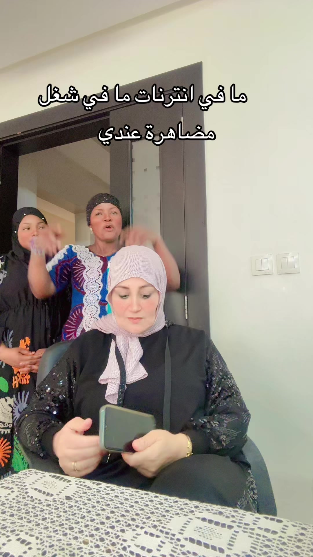 @Souadselmi