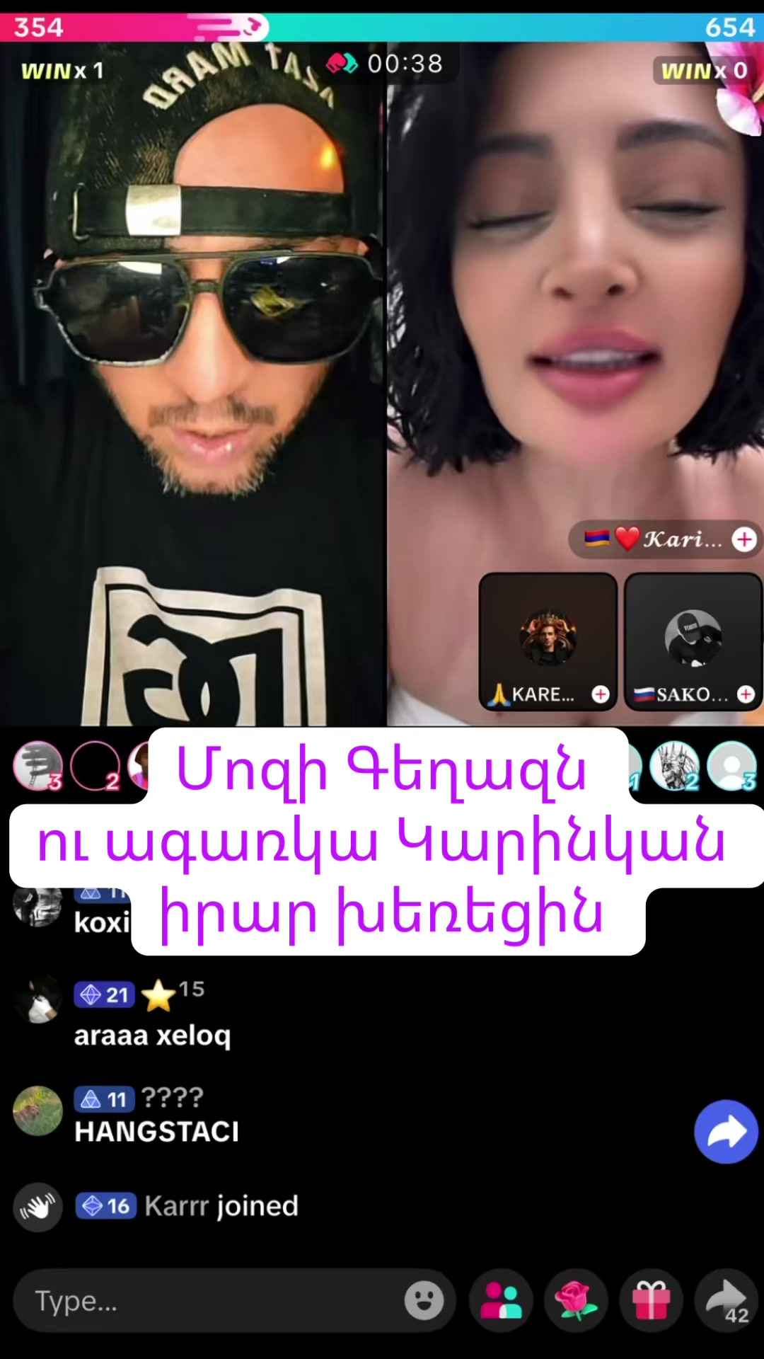 @Օնանիստ