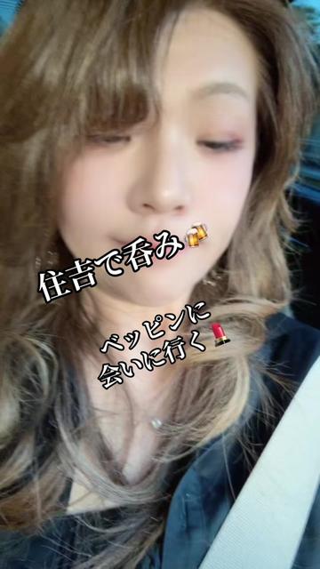 @โจ๐โจๆ็พโจ๐โจ