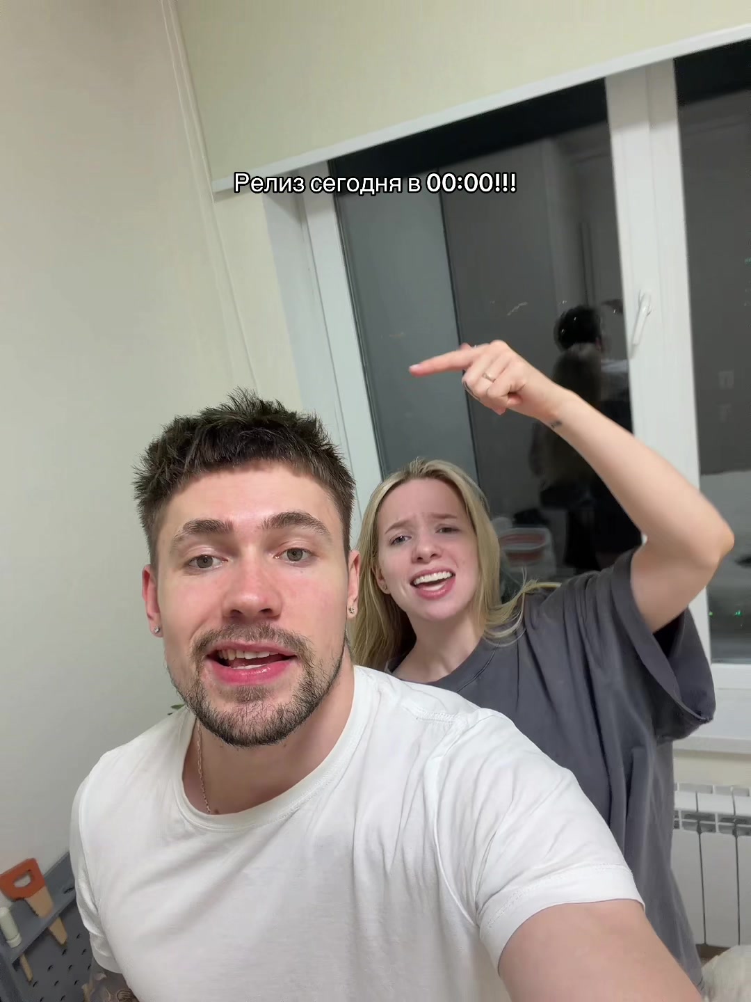 @DAYBE