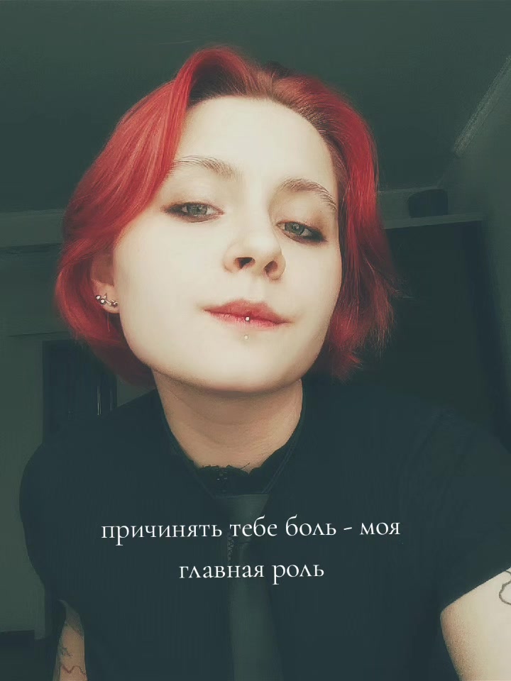 @✨фруктовый сад✨
