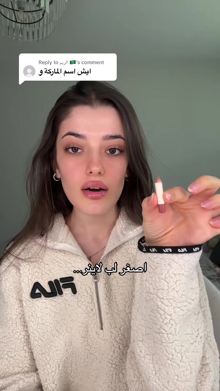 @Itsidraa